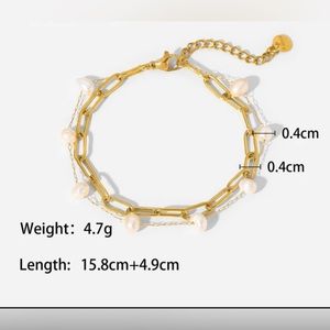 Pearl Chainlink Bracelet